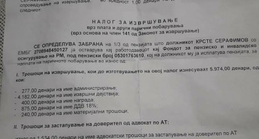 ИЗВРШИТЕЛИТЕ КИНАТ: За долг од 1 денар кон БЕГ му наплатиле 12.439 денари!