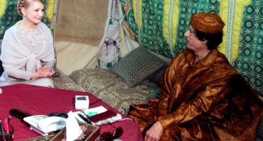 Европска лидерка добивала пари од Гадафи?