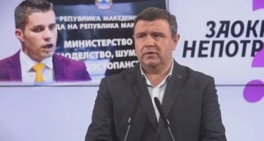 Oд ВМРО-ДПМНЕ обвинуваат дека се врши мобинг во МЗШВ