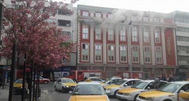 МВР со истрага за пожарот во Министерство за правда