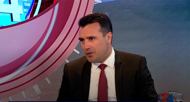 Заев: Ние сами не можеме да промениме Устав