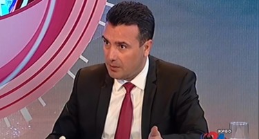 Заев: Во многу мал дел не сум задоволен од министрите