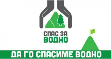 Спас за Водно: Итно власта да не вклучи во одлуките за Водно