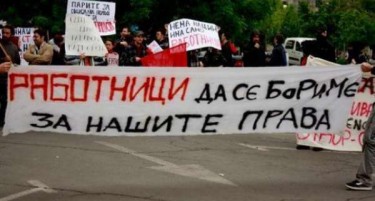 Првомајски протести - Предничат независните синдикати