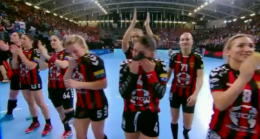 Видео: EHF со почит за расплаканите Вардарки кои се збогуваа со Скопје