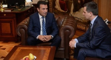 Вечерна средба на Заев и Касами, Беса најверојатно влегува во Владата