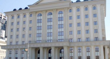 Започнува новото рочиште за „Монструм“