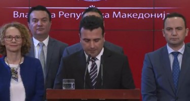 Заев: Препораката е чиста, ова е ден кога секој граѓанин треба да се гордее