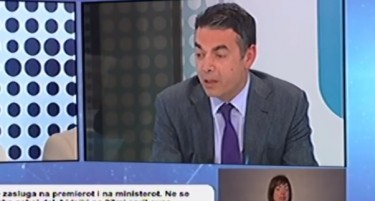 Димитров: Чистата препорака дава еден охрабрувачки ефект за надминување на спорот за името