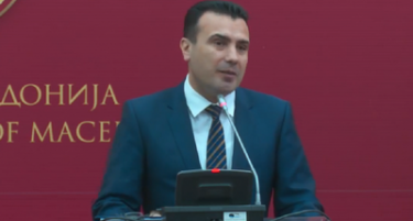 Заев: ЕУ ќе има придобивка од Македонија