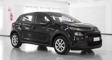 СЈО со три нови возила, „Автонова“ го доби тендерот