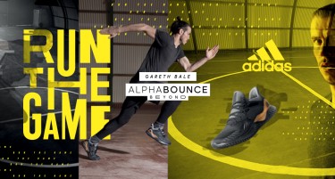 Adidas Running ги претстави новите AlphaBOUNCE Beyond патики за трчање