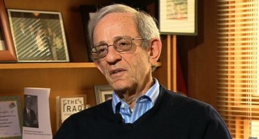 И Даниел Сервер доаѓа во Македонија