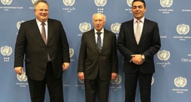 Димитров и Коѕијас треба повторно да се сретнат во Виена