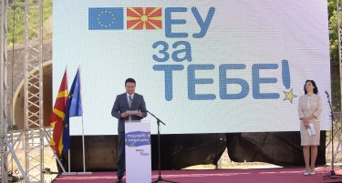 Заев на свеченото отворање на автопатот Демир Капија - Смоквица: Овој автопат поврзува, и води кон ЕУ