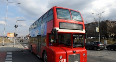 ЈСП: Двокатниот автобус за прославата беше изнајмен