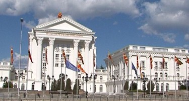 Нови министри и директори по 1 мај