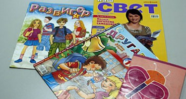 Директор на училиште од Вевчани си ги зел парите собрани од учениците за детски списанија