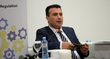 Заев: Создаваме позитивен економски амбиент за нови инвестиции и развој на конкурентноста