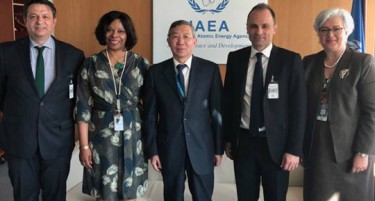 Филипче во Меѓународната агенција за атомска енергија