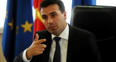 Заев побара од ЕУ датум за преговори до јуни, но што е побарано да спроведе дотогаш