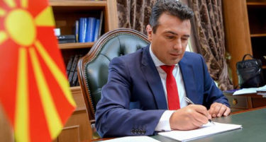 Заев: Основното право на човекот е да биде заштитен и сигурен на работното место