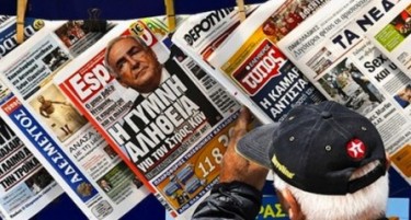 Како грчките медиуми ја толкуваат изјавата на Заев за Уставот?