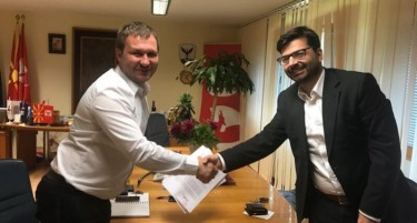 ПОЦ има нов директор