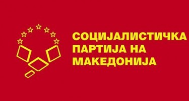 Пратеници од СПМ му вртат грб на ВМРО-ДПМНЕ?