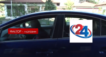 ФАКТОР МАГАЗИН: ЕУ членството до 2025 е достижен рок и за Македонија