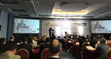 Започна годишната конференција на Македонска берза