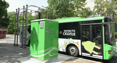 Уште еден електричен автобус пуштен во употреба во Скопје