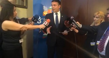 Димитров: Разлики има, но преговорите не се во ќорсокак