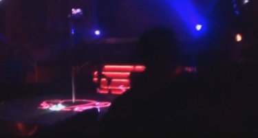 Ноќна контрола на МВР во Жеровјане: Приведени Србинки, Босанка и Бугарка