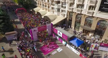 УТРЕ ЌЕ СЕ ТРЧА: Пренасочување на сообраќајот и сменети линии на ЈСП во Скопје