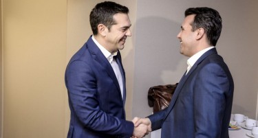 Протекоа информации за средбата Заев - Ципрас