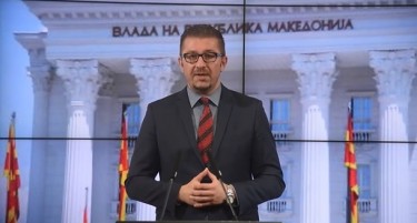 Мицкоски за Шаќири: Заев нема право да го плаќа со пари на граѓаните