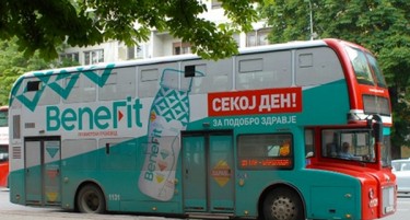 Млекара Здравје реализира ефективна кампања за новиот јогурт „Бенефит“