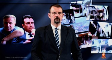 ВМРО-ДПМНЕ: Договорот за ангажирање на Хоџа за советник мора да биде раскинат