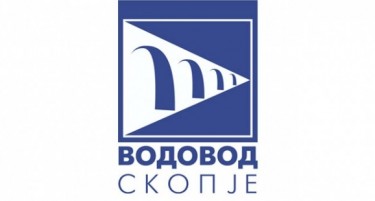 Саниран дефектот на Востаничка