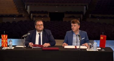 УНИВЕРЗАЛНА САЛА СЕ ВРАЌА НА ГРАДОТ