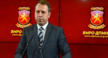 Од ВМРО-ДПМНЕ бараат лидерска средба за името