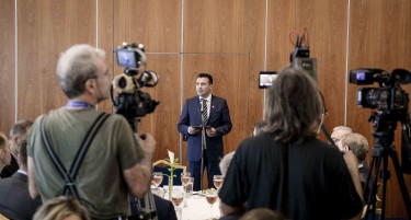 Заев: Сега е време да се препознае моментот земјите од Западен Балкан да учествуваат во градењето на посилна ЕУ