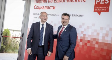 Заев на Самитот на ПЕС: Поддршката од ПЕС е од исклучително значење