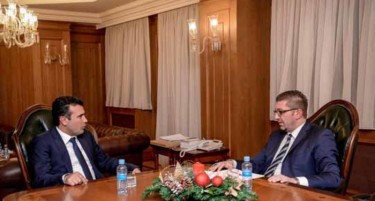 Утре неформална лидерска средба?