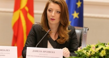 Арсовска го отвара форумот економски сегмент на Самитот ЕУ Западен Балкан