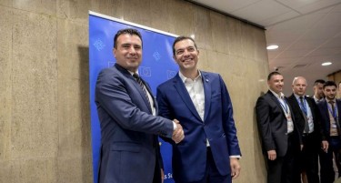 „Република Илинденска Македонија“ е нов предлог за името?