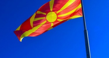 Данска не сака почнување на преговори за членство во ЕУ со Македонија и Албанија?