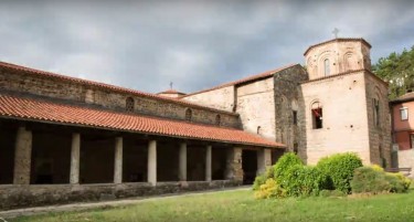 (ВИДЕО) Сите се поканети на 1.000-годишниот јубилеј