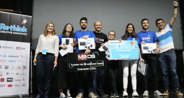 Rethink креативен маратон: креативни и амбициозни млади умови работеа за позитивни промени во градот Скопје